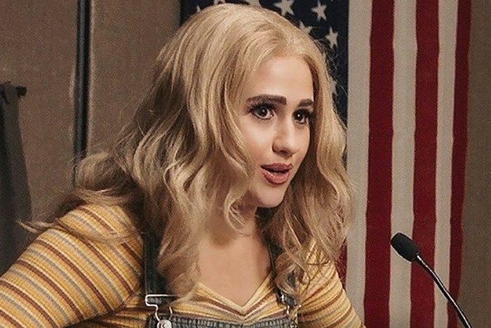 Екипът на Байдън е бил много щастлив от скандала с Мария Бакалова